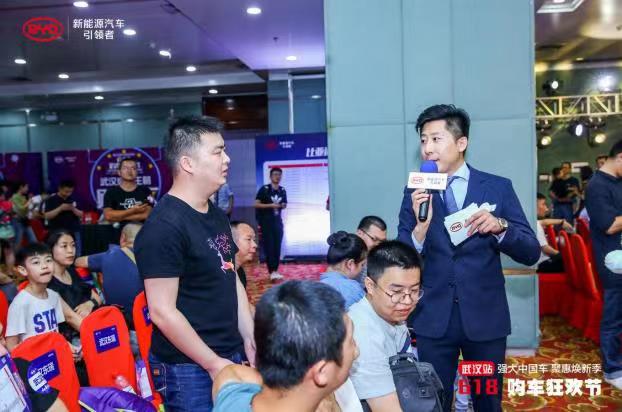微信图片_20190802105703.jpg